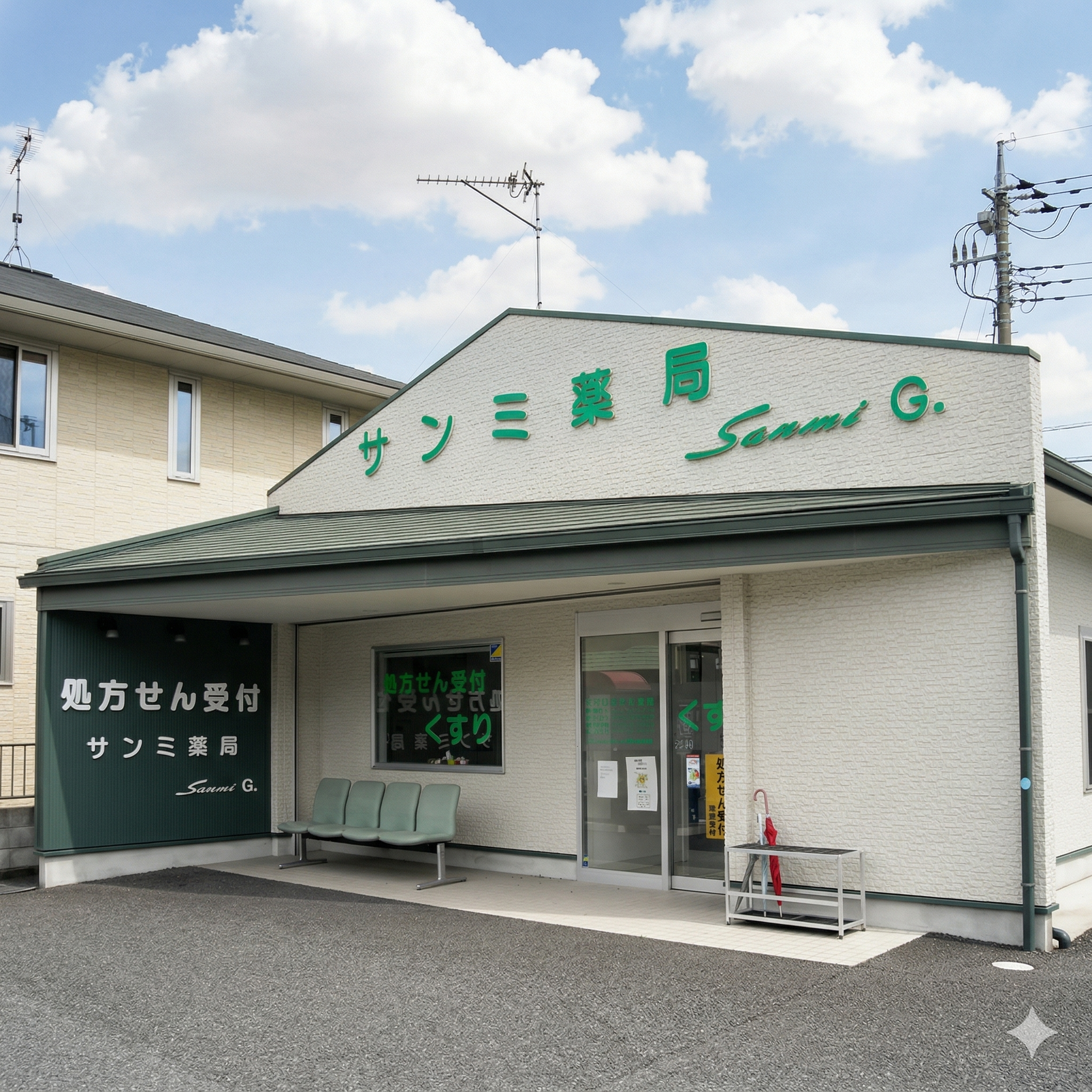 ヒーロービジュアル 4