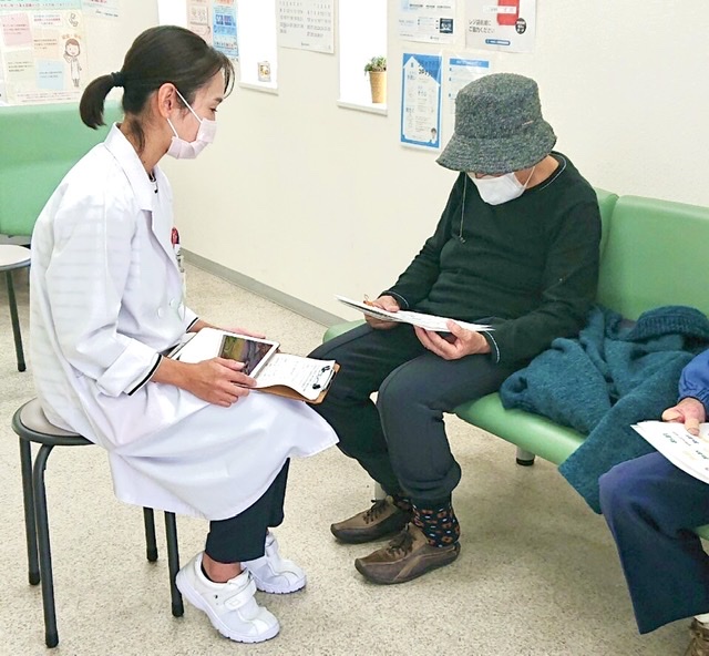 会社概要イメージ 1