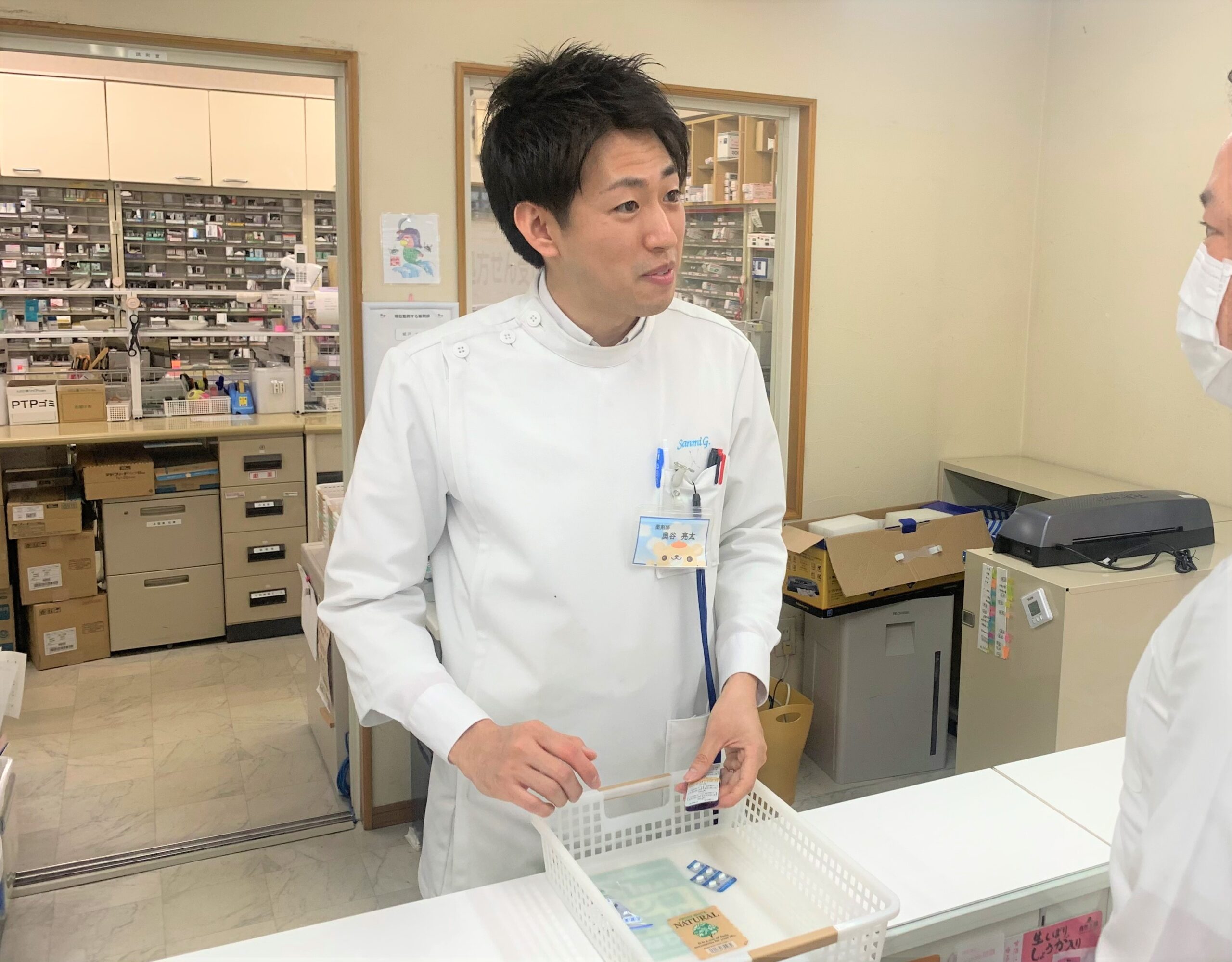 今後の目標
